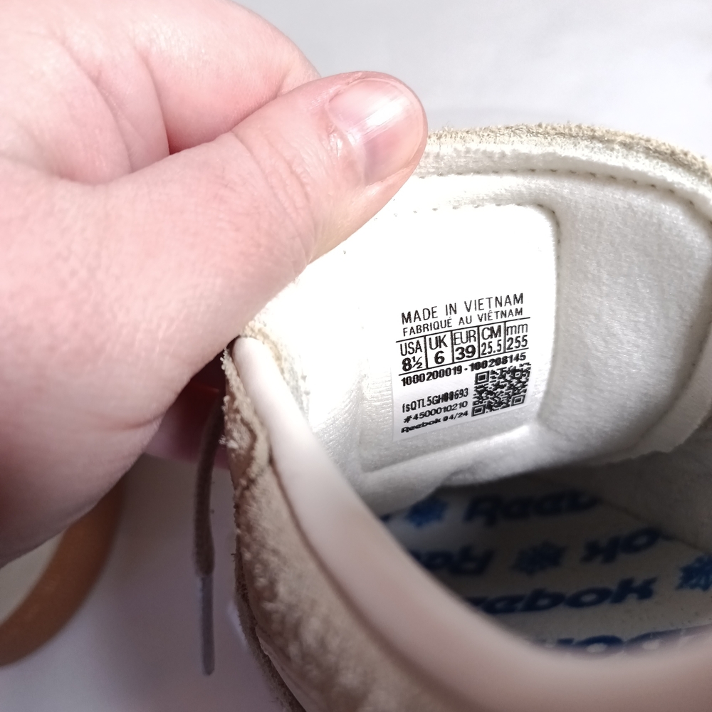 Reebok Club C Grounds UK Sneakers in beige chalk gum Size 8.5 - Picture 5 of 8